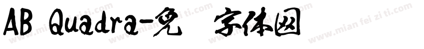 AB Quadra字体转换